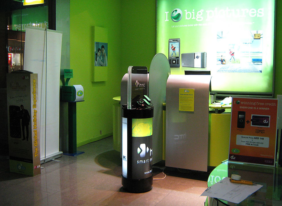 HTC Display Stand