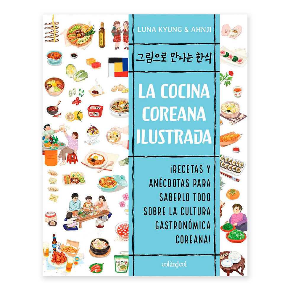LA COCINA COREANA ILUSTRADA 