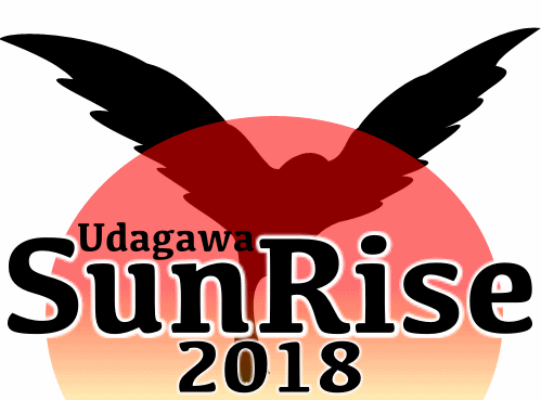 宇田川サンライズ
