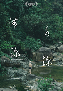 海报.png