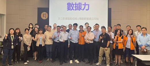 數據力 立象科技