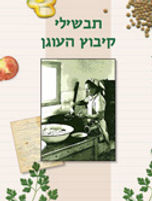 ספר 9