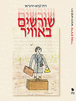 ספר 7
