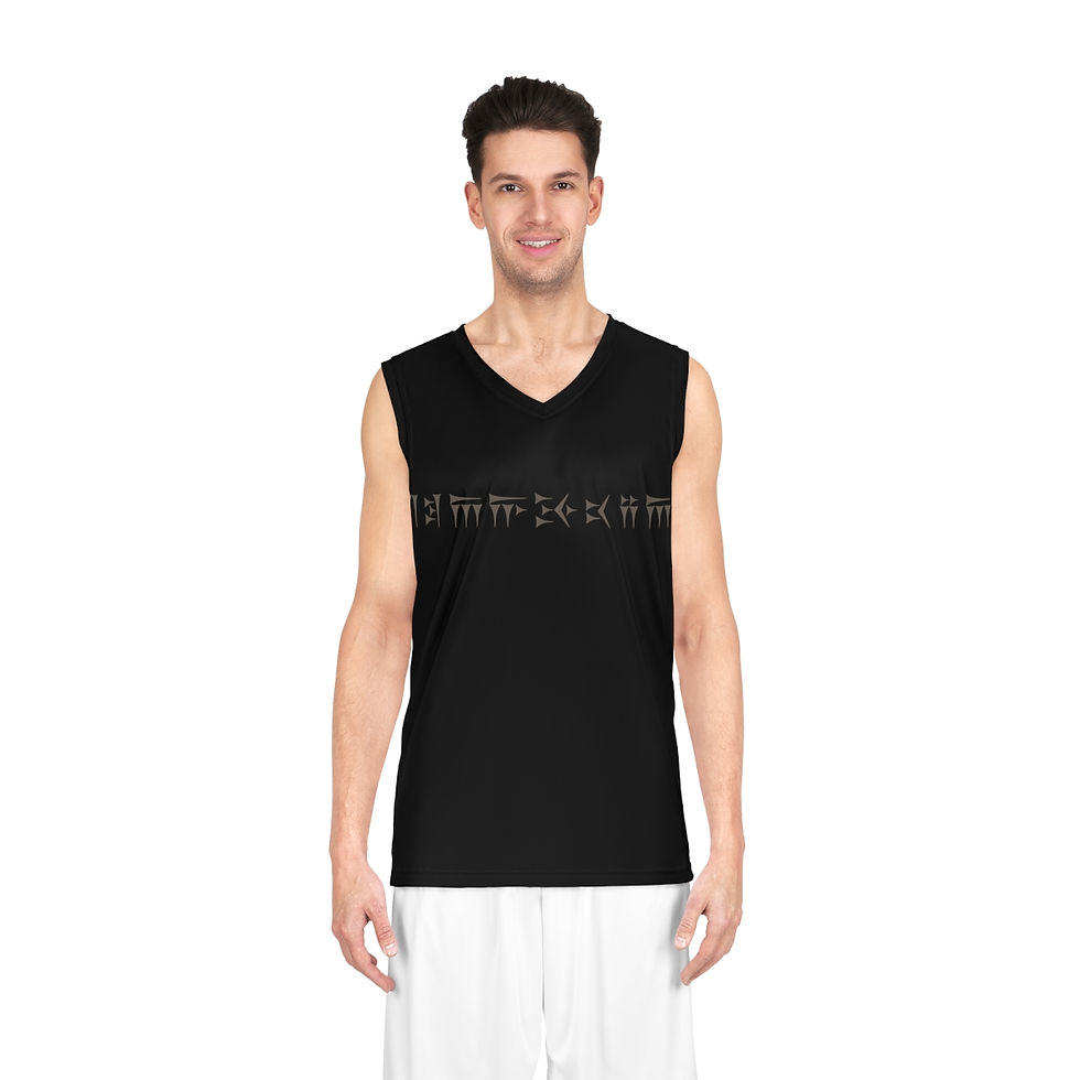 Thumbnail: Draconian - sleeveless jersey