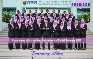 PRIMASH2017 Organising Committee