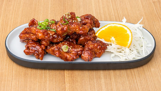 Yangum Chicken