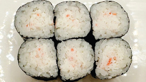Crab Meat Maki