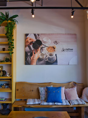Wall deco
