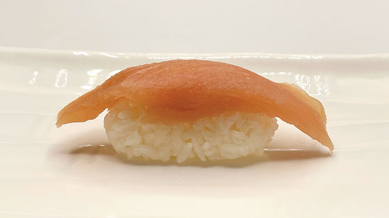Tuna Sushi