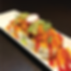 Volcano Roll