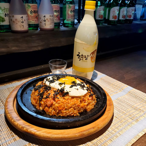 Park's Kitchen Kimchi Fried Rice