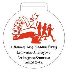 Druga strona medalu