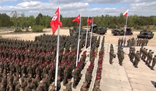 Narodowy Dzień Zwycięstwa