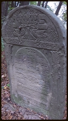 Bejt kwarot w Zambrowie