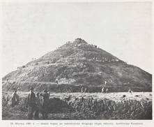 Kopiec Piłsudskiego