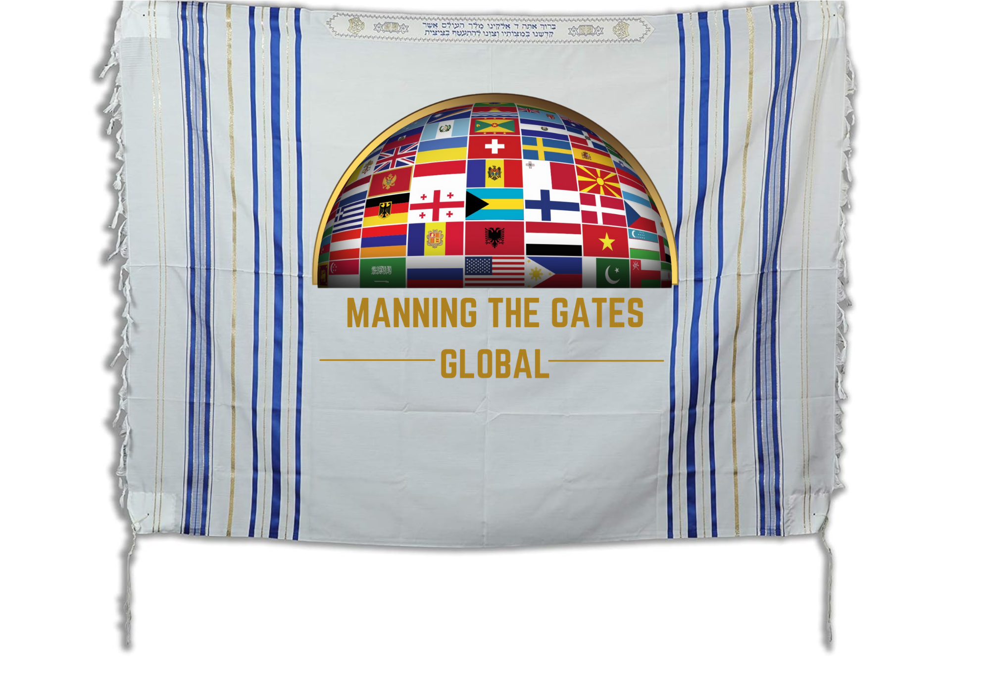 MANNING THE GATES GOLD