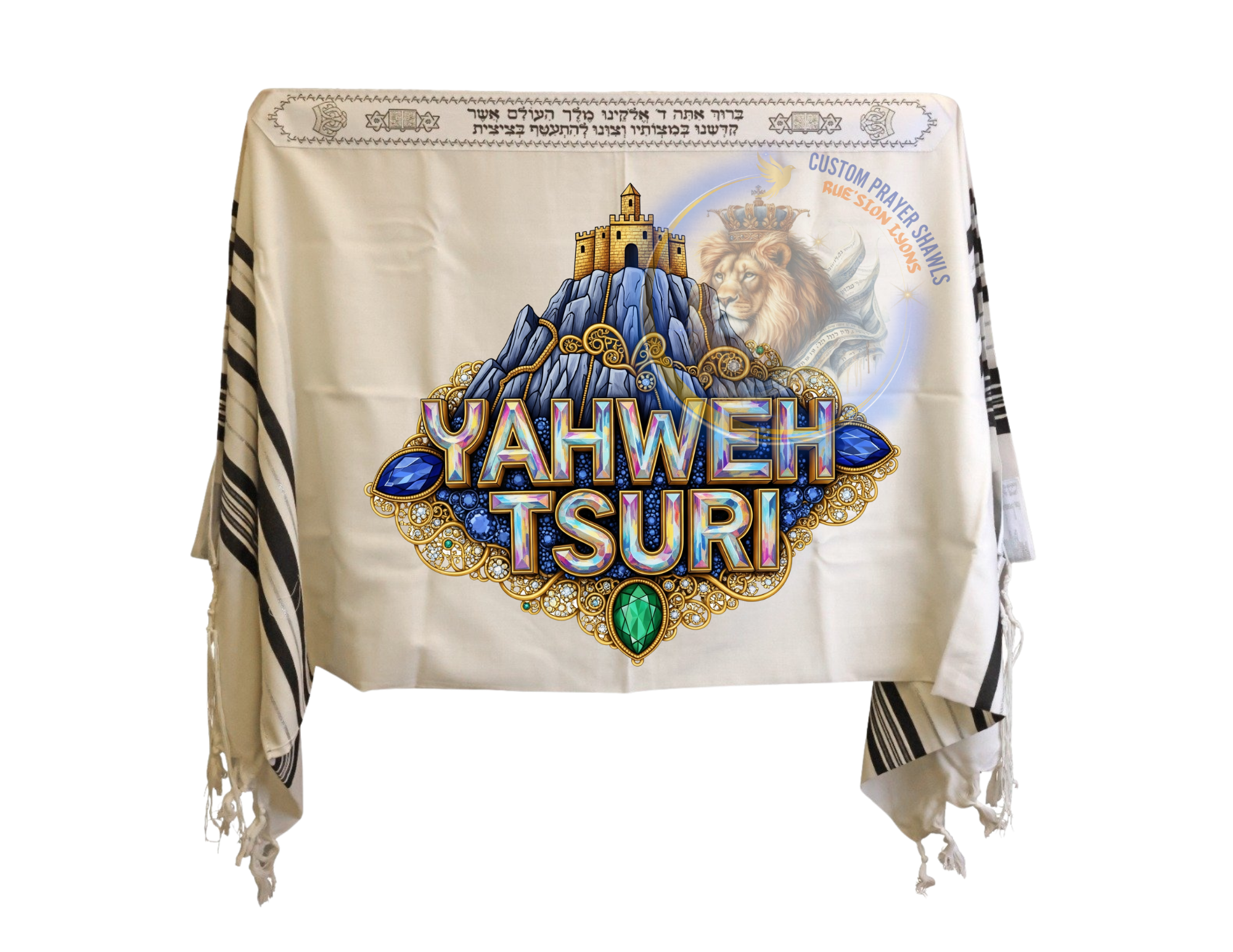 YAHWEH TSURI MOUNTAIN TOP EXPERIENCE