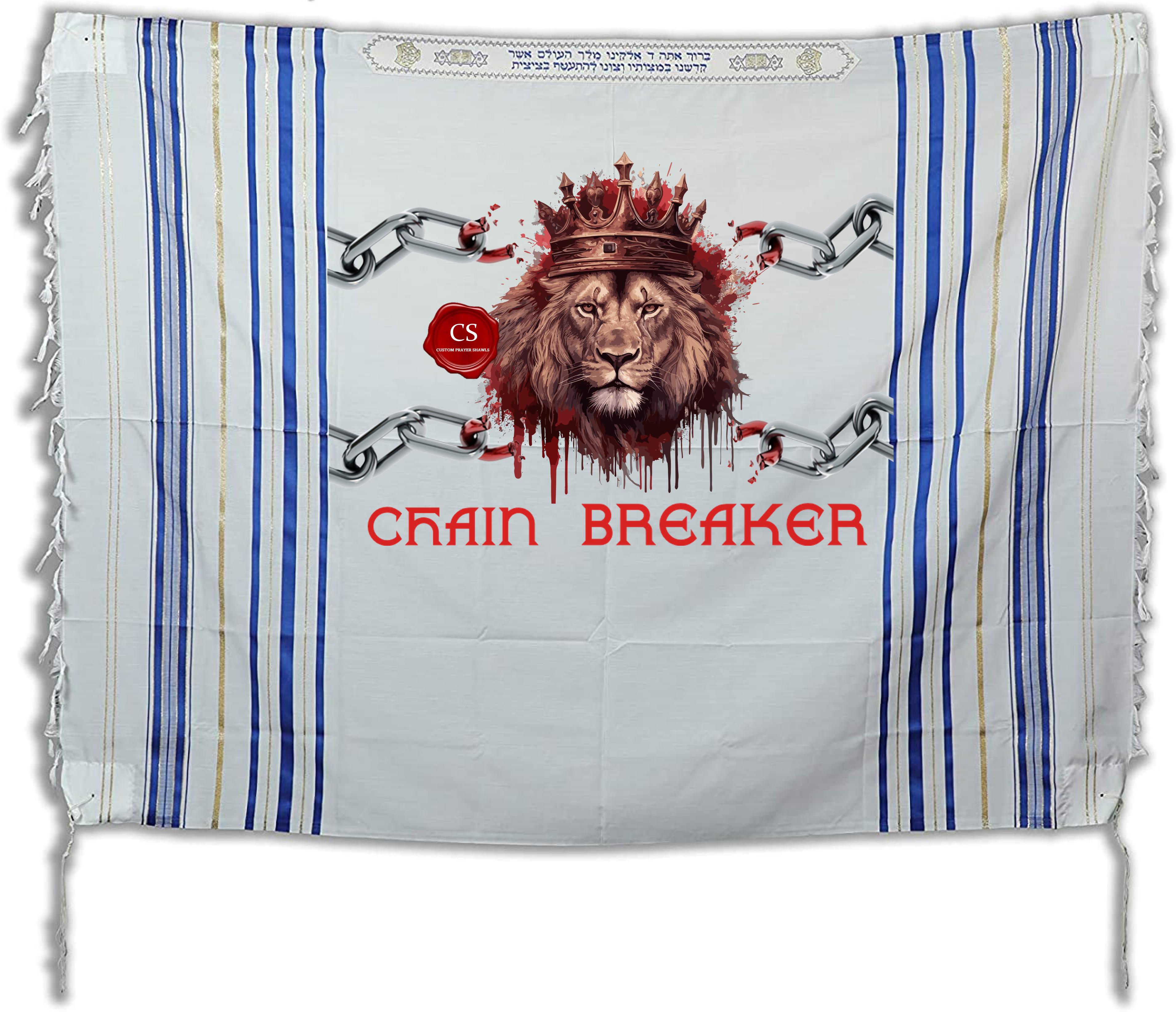 LION CHAIN BREAKER PLAIN