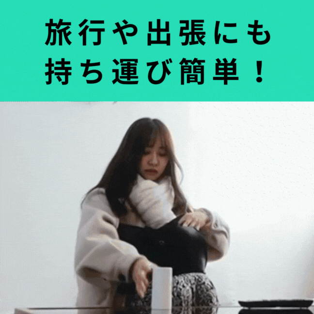 DEN-doは、1度の操作で3分間連続して振動する設計にしました。これは、歯1本1本にしっかり時間をかけて効果的に磨くためです。 短い時間では見逃されがちな部分も、3��分間の (1) 15.14.33.gif