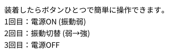 16のコピー.png