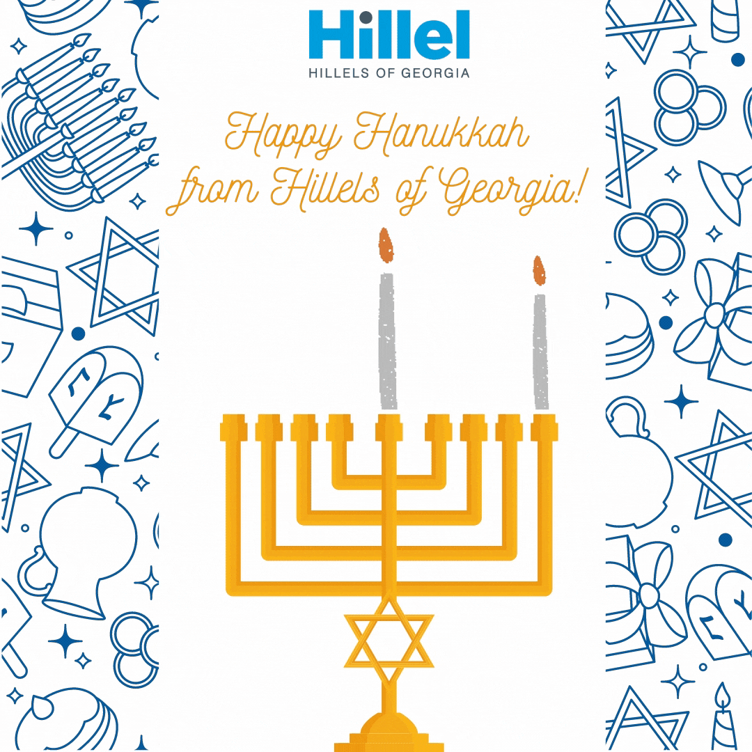 Website Hanukkah Candles GIF (1).gif