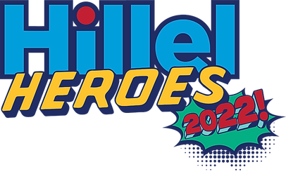 HillelHeroes2022-Logo-0321-FINAL (1).png