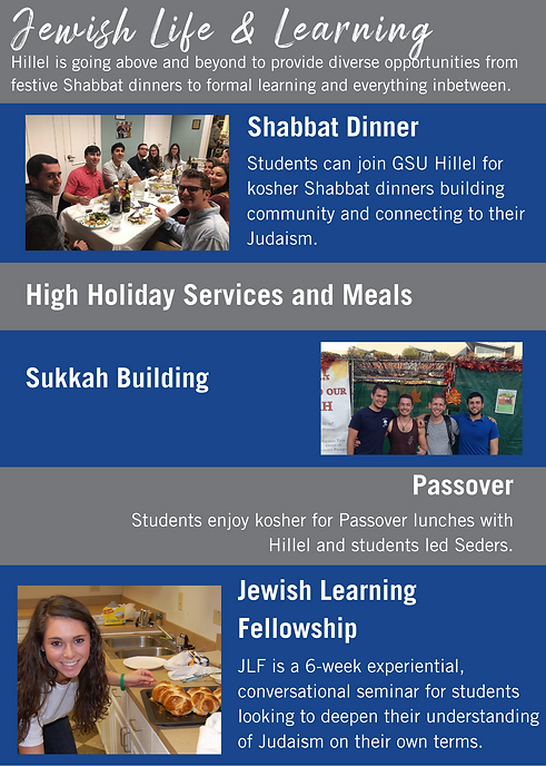 GSU Hillel Parents Book 2021 (3).png