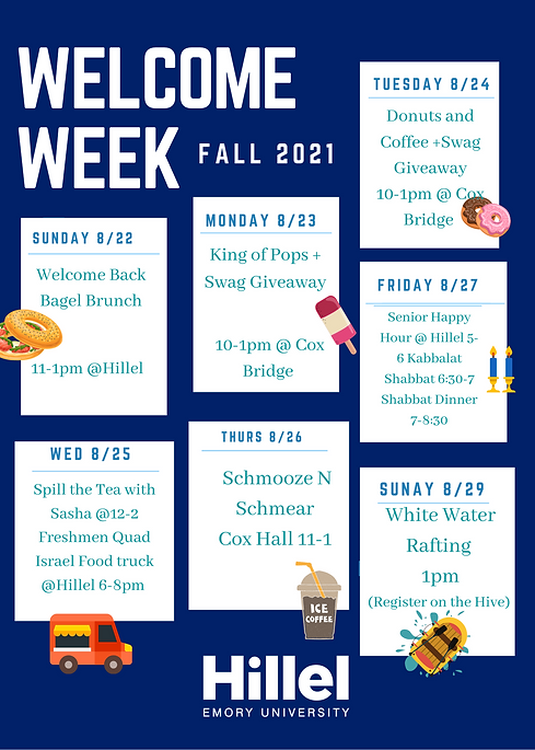 Emory Hillel Parents Book 2021 (7).png