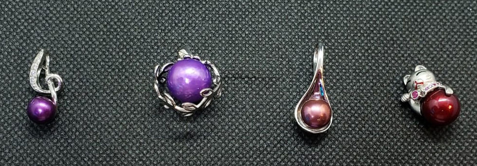 Thumbnail: Pearl Pendants