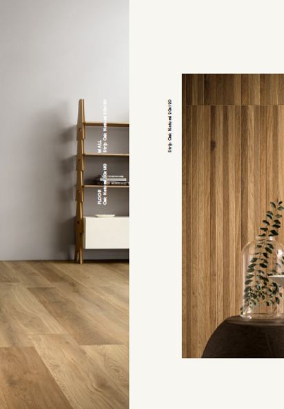 Thumbnail: Bio Select LEA Ceramiche Oak Natural ANTIBATTERICO