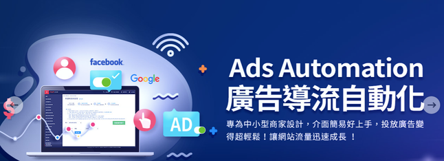 91app1拷貝.png