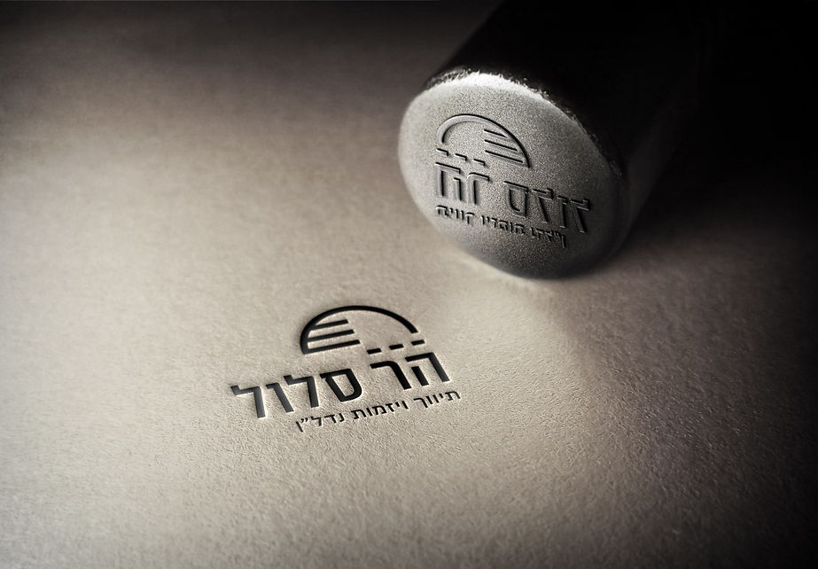 הדמיה.jpeg