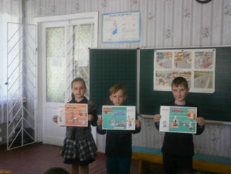 Єдиний урок дорожнього руху