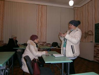 Батьківські збори