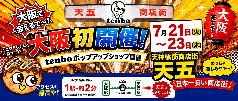 1431715E-C58F-4BEB-981A-5A0F10C827E4.PNG
