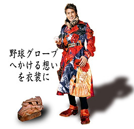 日ハム新庄剛志 | tenbo