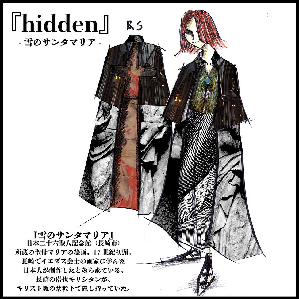HIDDEN.jpg