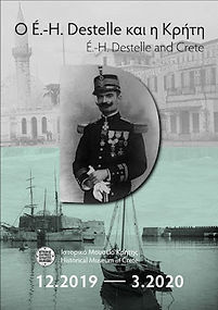 Exposition Destelle musee historique de Crete.jpg