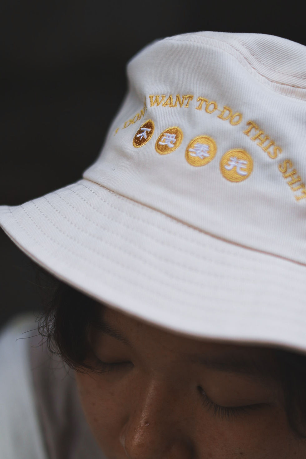 縮圖：4週年限定 "不受委托" 漁夫帽