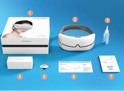 Thumbnail: Smart Eye Massager with Steam and Heat Relief Device