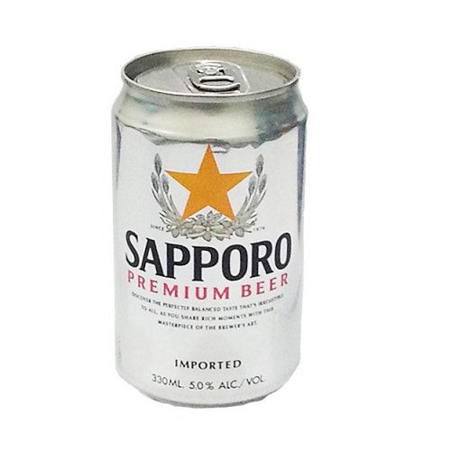 Thumbnail: Sapporo