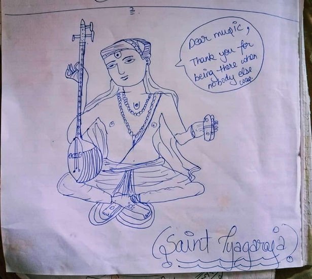 Sadhguru Sri Thyagaraja Swami Thunai by Vaishnavi Sitaraman