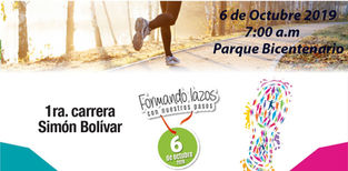 Carrera Simón Bolívar
