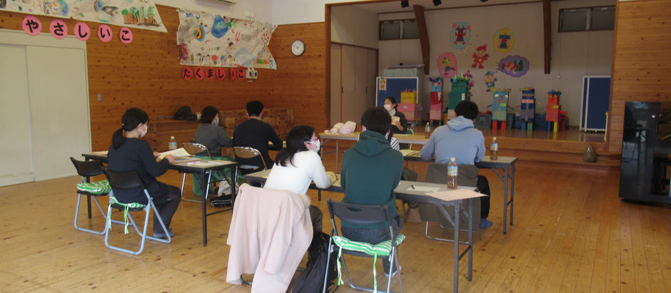 プレママ・プレパパ教室