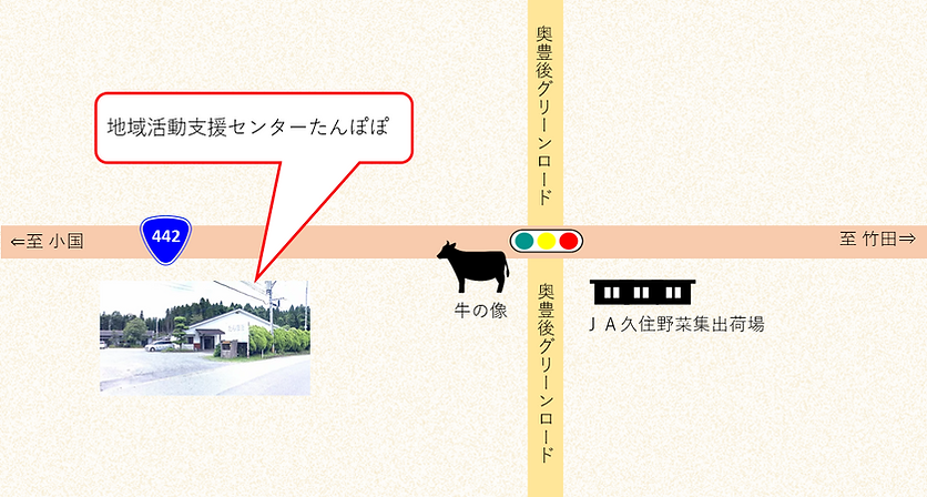 たんぽぽ.PNG