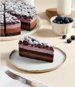 YABAN MERSİNLİ KREPLİ PASTA