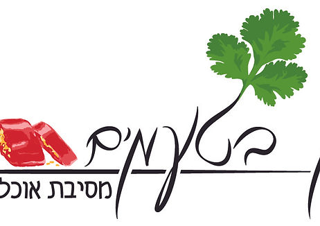 מעין בטעמים - לוגו