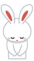 ojigi_animal_usagi.png