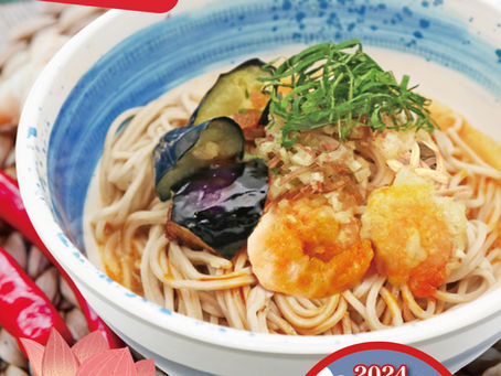 期間限定「トムヤムクン風そば」販売