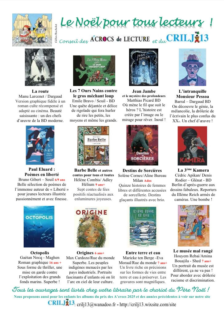 Notre Sélection pour Noël 2024 : 5/5